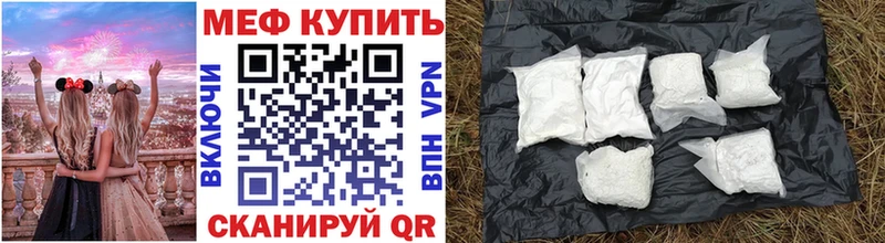 Сколько стоит Мостовской АМФ COCAIN Alpha-PVP Меф ГАШИШ МЕГА ССЫЛКА Канабис