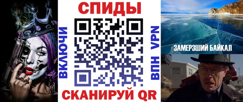 Амфетамин 98%  Мостовской 