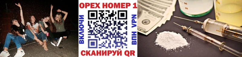 КОКАИН FishScale  купить   Мостовской 