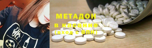 мяу мяу мука Алзамай