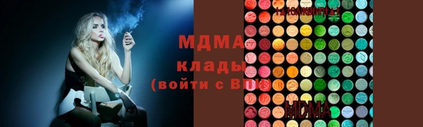 меф Алексин