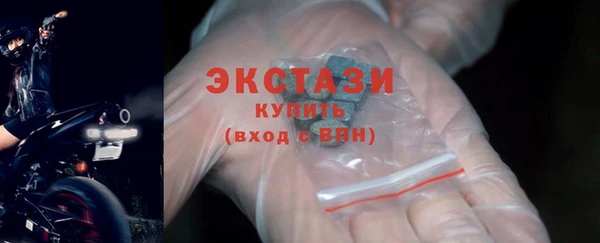 прущая мука Нея