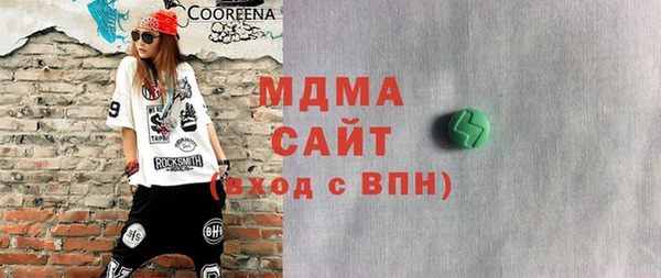меф Алексин