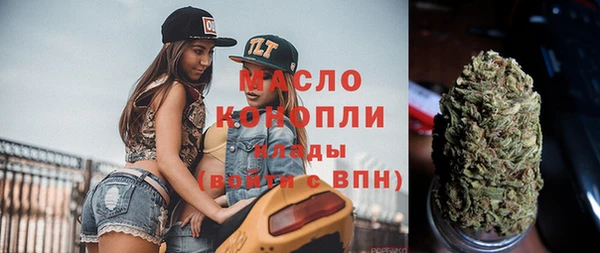 ешки Нефтекумск