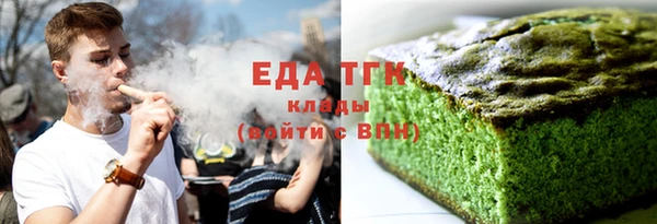 мяу мяу мука Алзамай