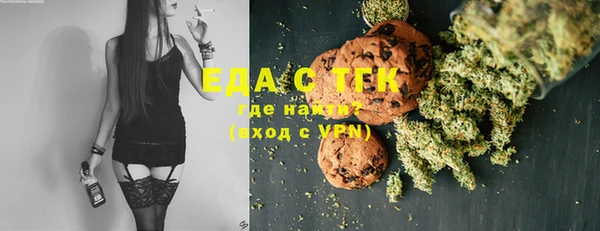 MDMA Premium VHQ Алексеевка