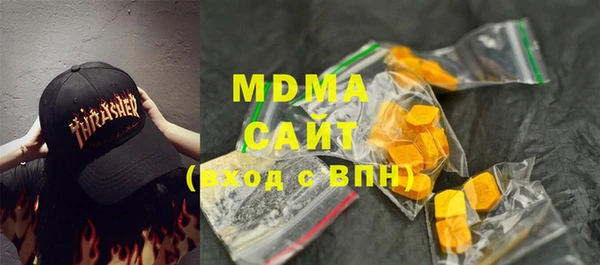 мяу мяу мука Алзамай