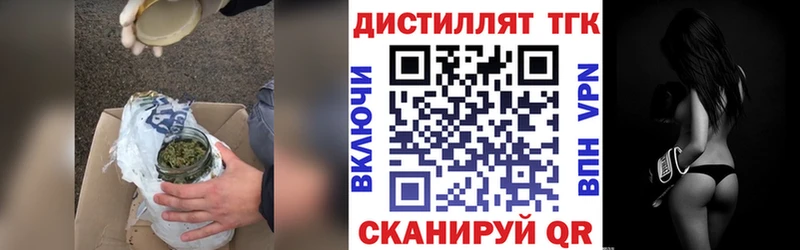 гидра онион  наркотики  Мостовской  ТГК THC oil 