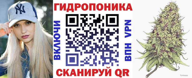 МАРИХУАНА Bruce Banner  Мостовской 
